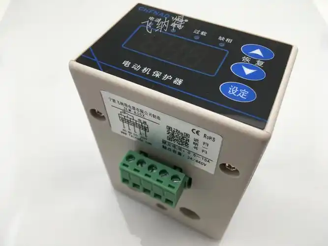 sock-dx 100a带堵转保护过载电机保护装置水泵漏水保护器