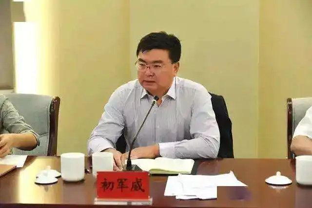 北京两名"70后"被提名为区长,一名在通州!_吴小杰