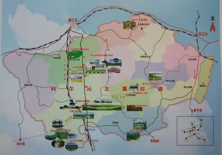 科左后旗旅游地图