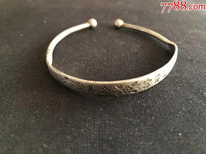 老刻画银手镯_价格150元【慧古轩】_第1张