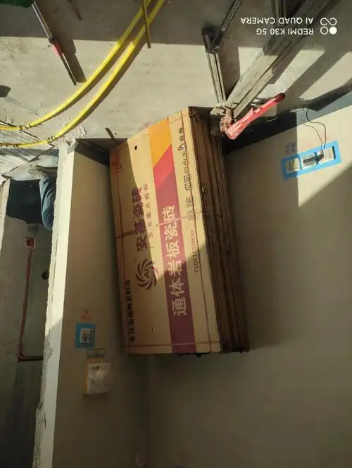 中南春风南岸,75*150安基岩板瓷砖上料完毕,期待铺贴效果.