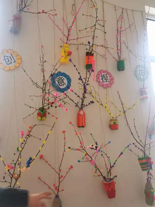 "让环境表现主题"—甘沟幼儿园开展主题墙创设评比活动