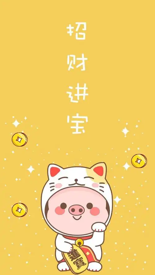 招财猫(招财猫图片,壁纸 , 招财猫(招财猫图片下载)