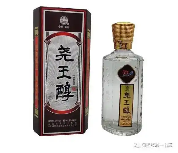 福利来了尧网商城上线购物有奖