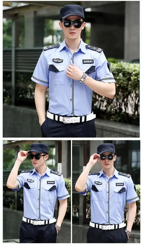 新款保安服夏装短袖形象岗售楼部房产酒店安保制服上衣
