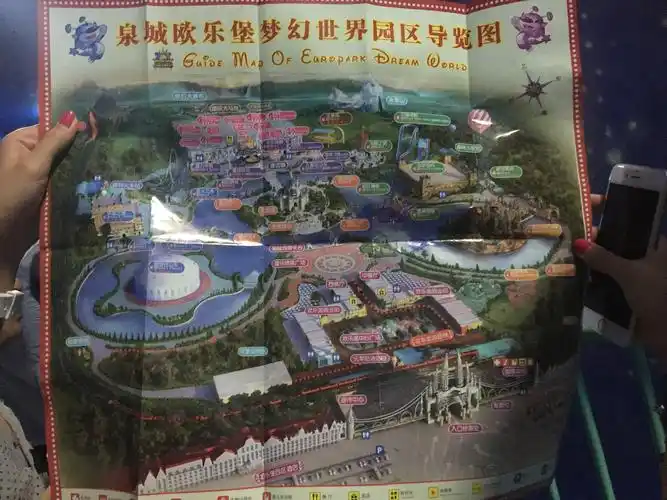 济南欧乐堡可能是国内最好玩的主题乐园