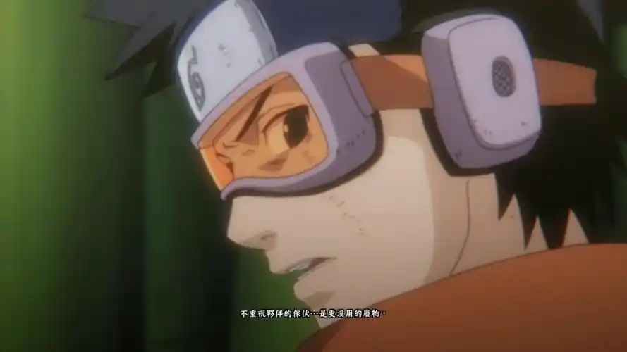 火影忍者终极风暴4少年篇宇智波带土营救琳鄙视卡卡西是废物
