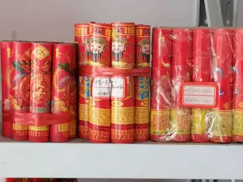 嘉祥县供销社烟花爆竹欢迎你