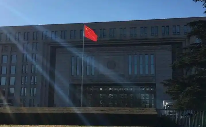 1,国家安全部是维护国家主权和利益的国务院职能部门.