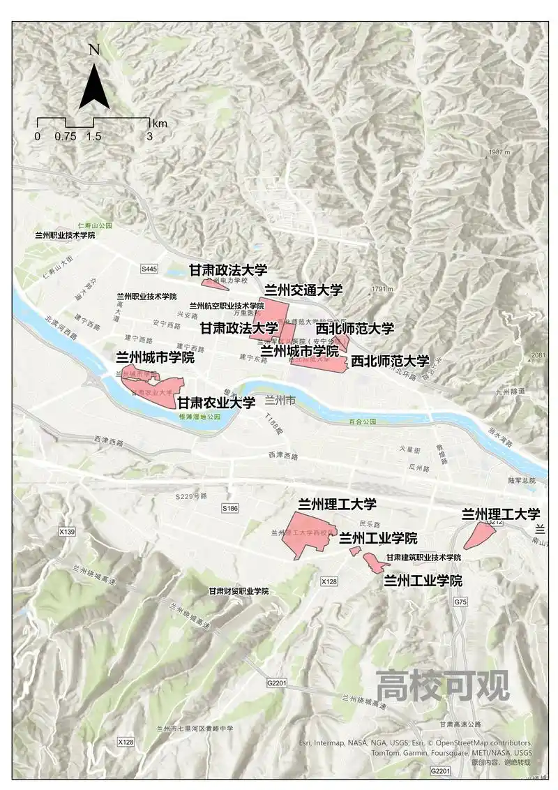 走,去兰州吃拉面~甘肃兰州市:大学集 - 抖音
