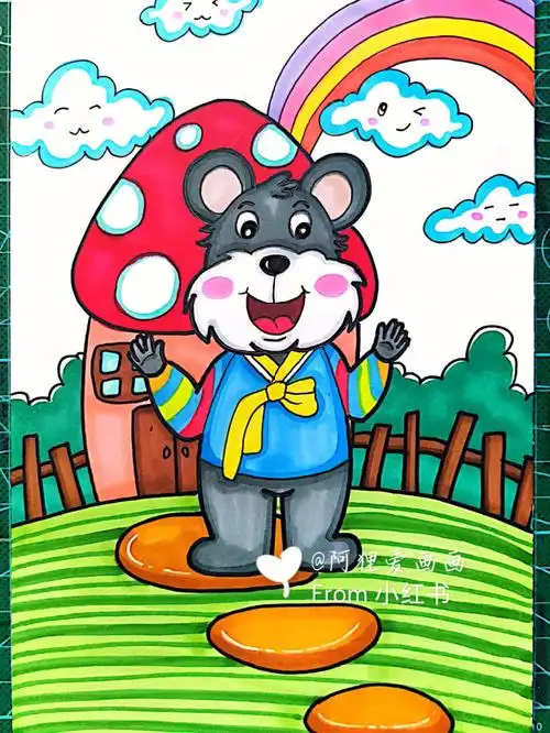 儿童画创意画马克笔老鼠