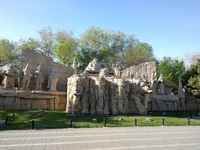 元大都城垣遗址公园