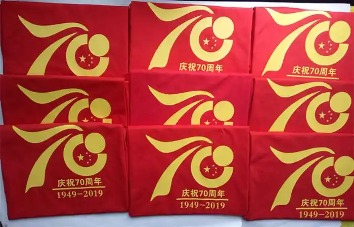 2021新款我们都是追梦人t恤短袖定制励志表演服团体大合唱文化衫