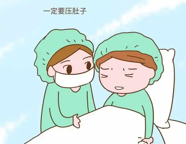 经历的生孩子的过程,才明白什么是疼,开宫口疼,被护士压肚子也疼,真的