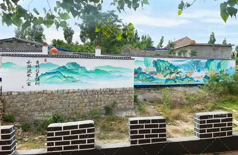 山村美丽乡村墙绘【青绿山水】