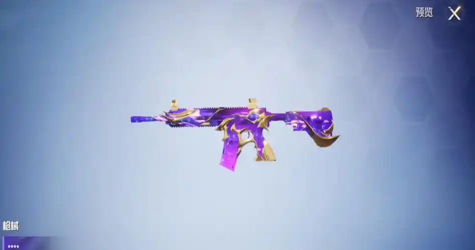 和平精英|新军|超燃_新浪新闻