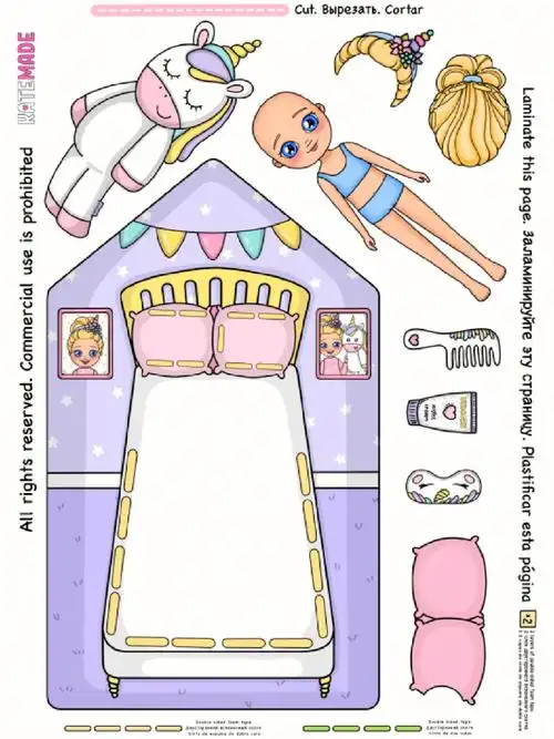 公主换装安静书资源合集25套纸娃娃素材