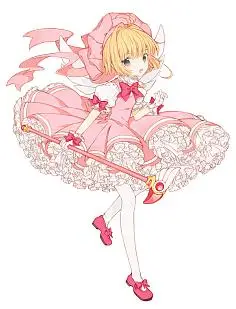 魔卡少女樱  百变小樱  木之本樱1魔卡少女樱  百变小樱  木之本樱1