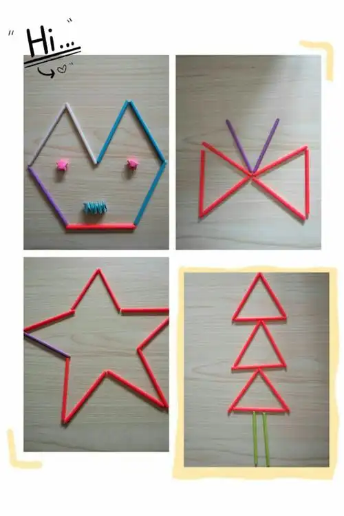 其它 巧手小棒,玩出花样 写美篇  巧移火柴棒是一款儿童益智游戏,它