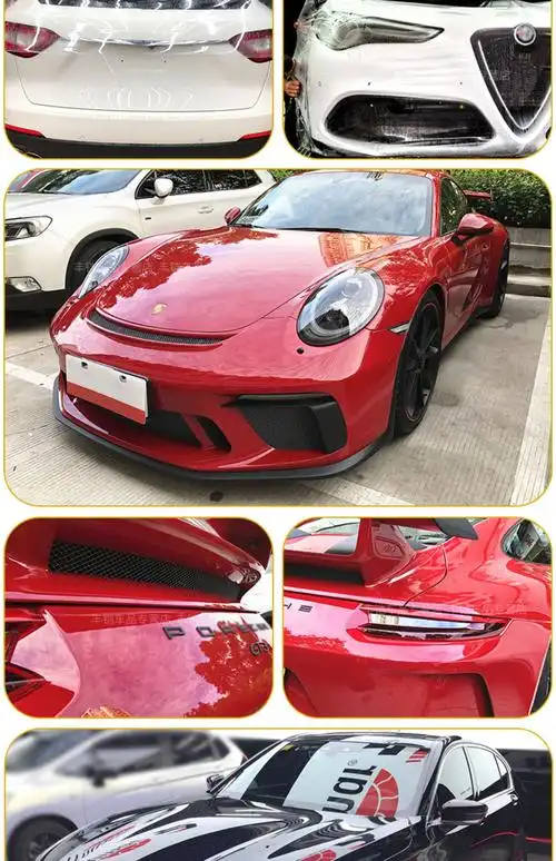 3m龙膜圣科cpxl汽车隐形车衣全车透明哑光磨砂汽车漆面保护膜tpu