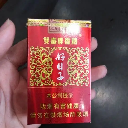 > 双喜(软盛世好日子)(包)470149商品评价 > 非常好