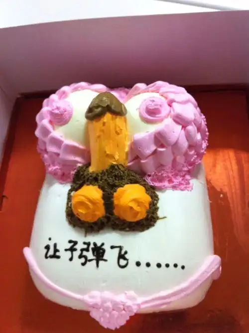 这蛋糕厉害了