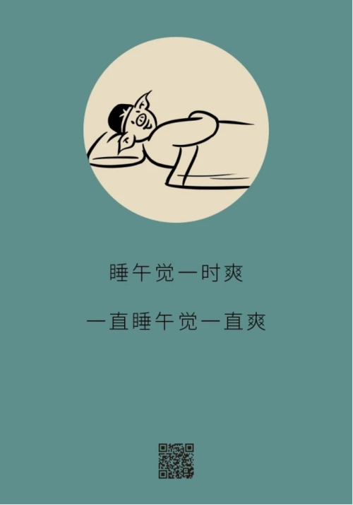 首页 镇街链接 水乡片区 高埗字体大小: 大,中,小 发布日期: 2020-05