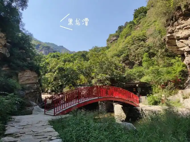 密云黑龙潭云蒙山一日游20220910