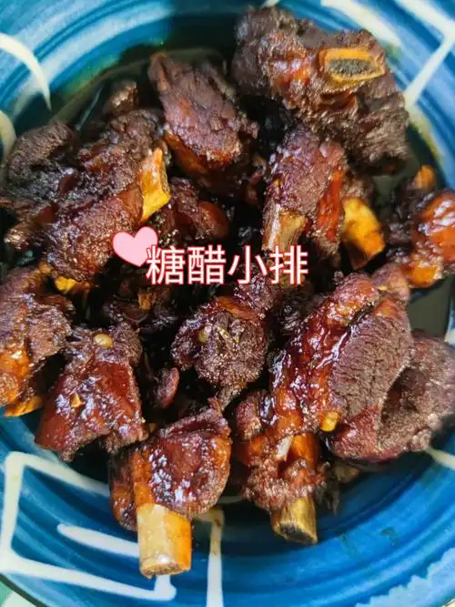 上海人的冬至大餐