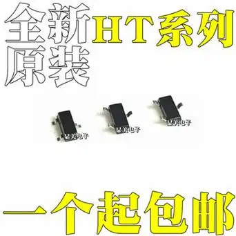 ht7550 ht7533 全新原装 ht7330-1 ht7133s 贴片 sot23-阿里巴巴