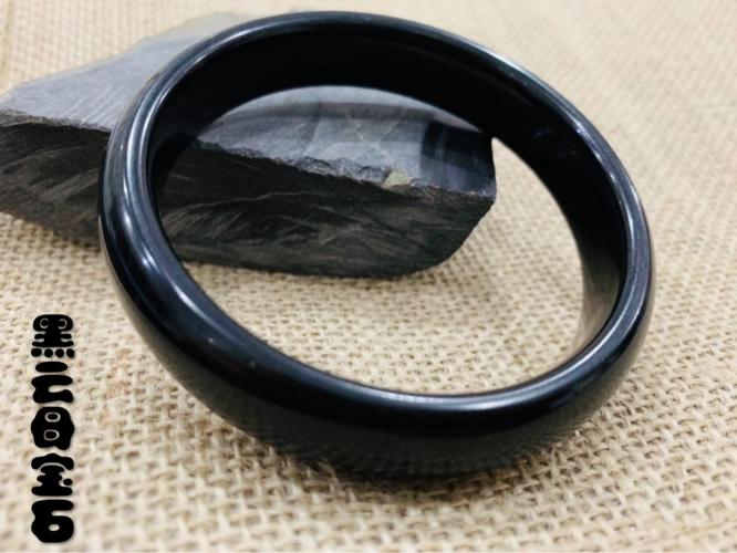 生命之光黑云母宝石遇见你就是缘