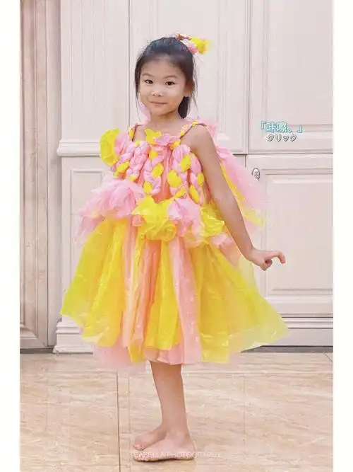 垃圾袋制作裙子幼儿园作业