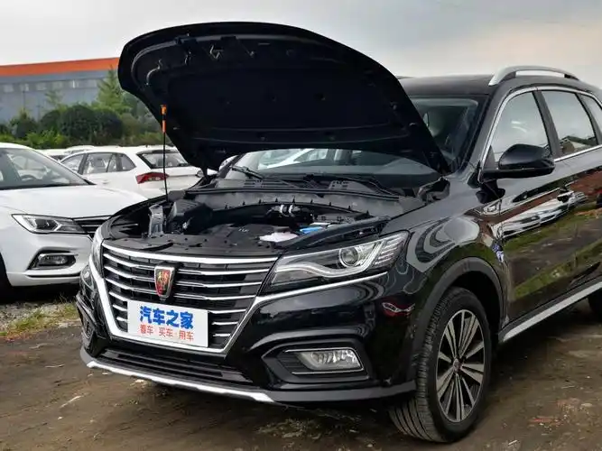 上汽集团 荣威rx5 2020款 20t 自动4g互联百万款