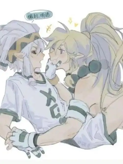 凹凸世界佩帕帕洛斯重生转性15