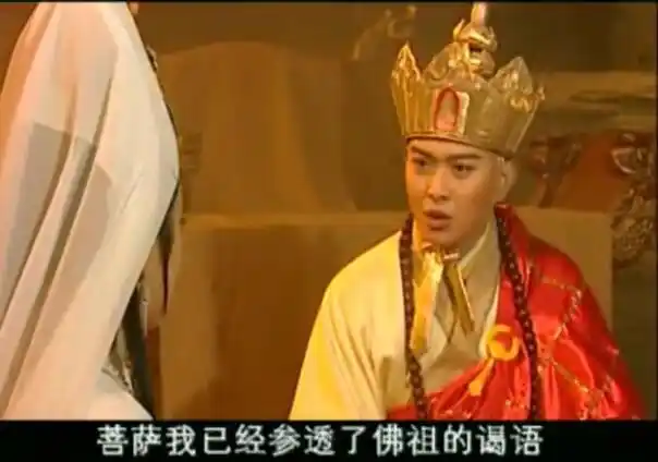 不仅恢复了元神,还从轮回隧道逃了出来.