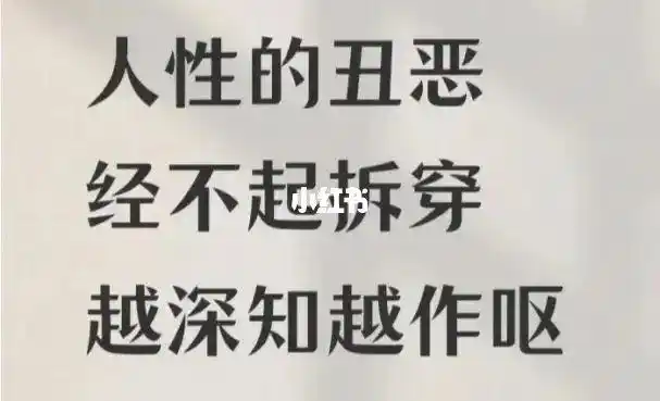 xin50原来就是个笑话