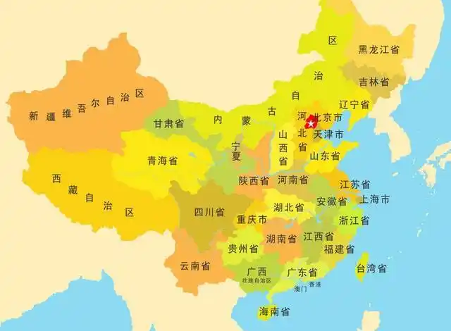地理|地图册|分省|中南|华东_网易订阅