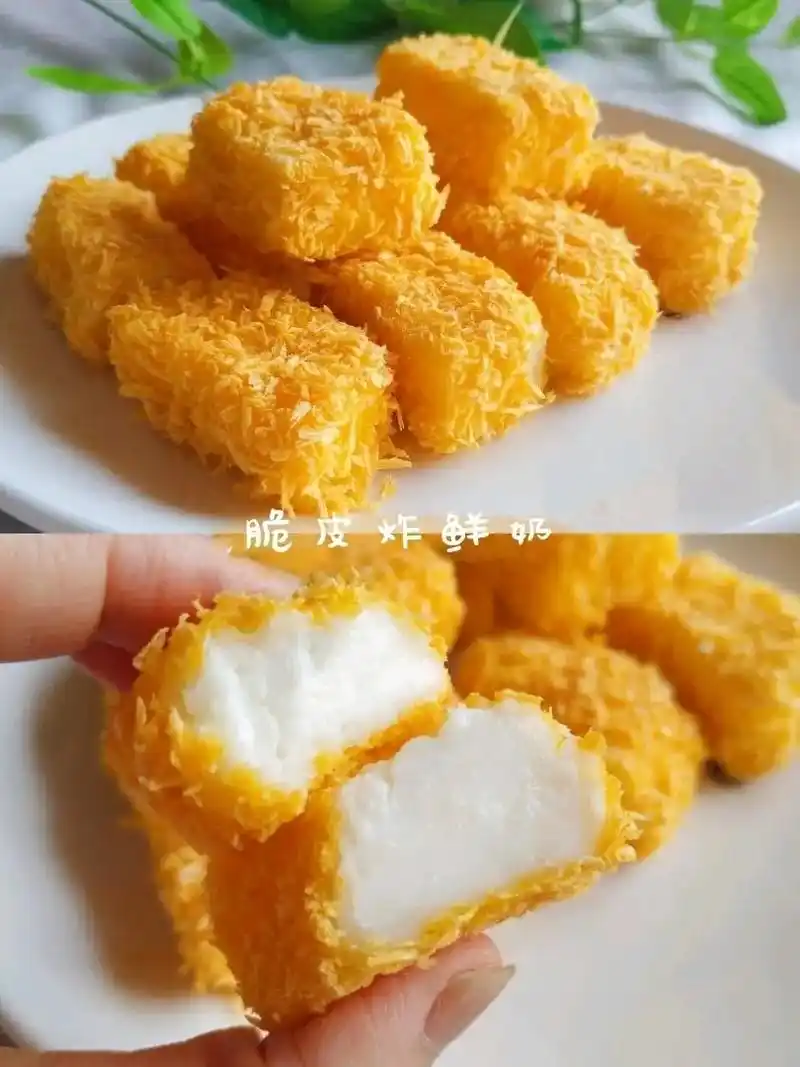 免油炸75巨好吃~外酥里嫩的脆皮炸鲜奶.