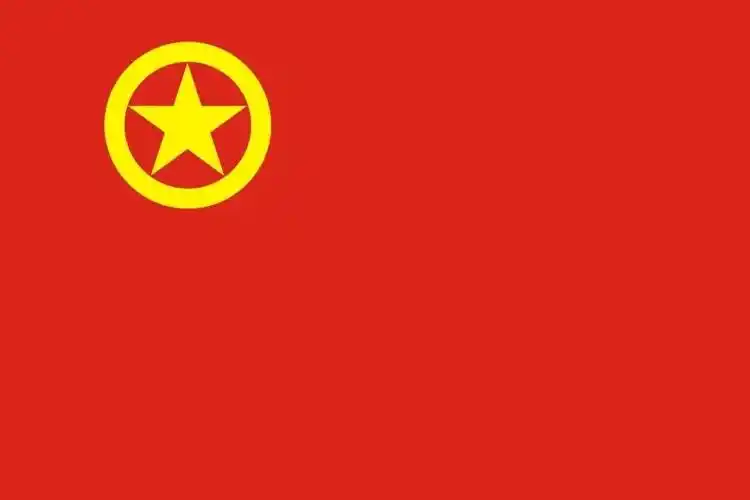 这四面旗帜都是鲜艳的红色旗帜,但旗帜上的图案不同.