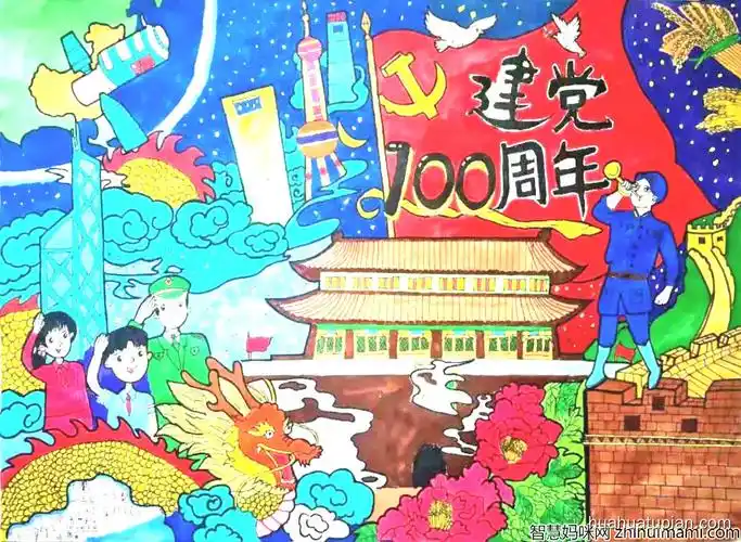 小学生"美丽中国"主题少儿绘画简单好看-画画图片大全
