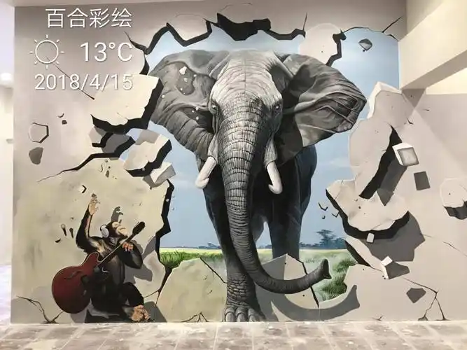 墙体彩绘 3d墙面壁画