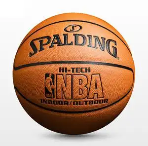 【斯伯丁篮球74-600图片】斯伯丁篮球74-600图片大全_q友网