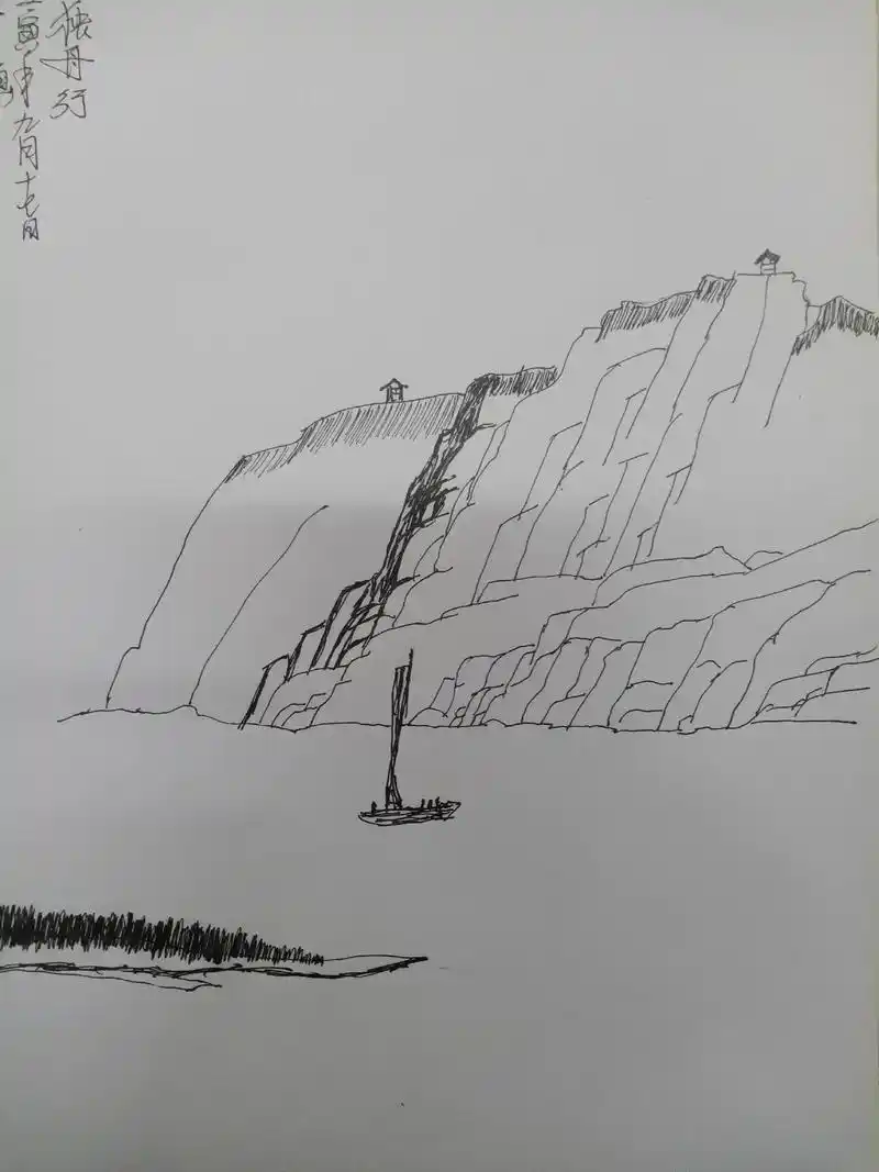 中国山水画@手绘#炭素笔画@我爱祖国的大好河山#想画就画. - 抖音