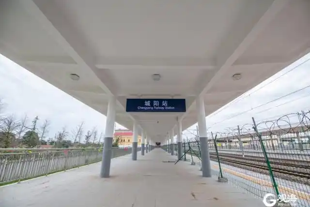 城阳火车站将竣工验收 年内具备通车条件