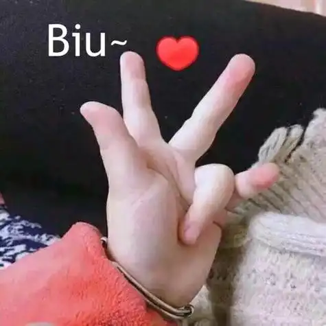 比心赞你的回应回应请先登录, 或注册