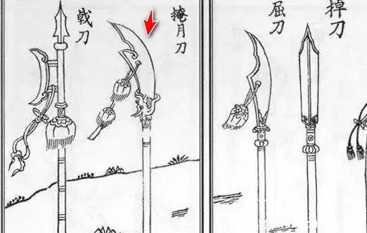 青龙偃月刀真的有吗,真的有(但不是实战武器而是练习臂力的)