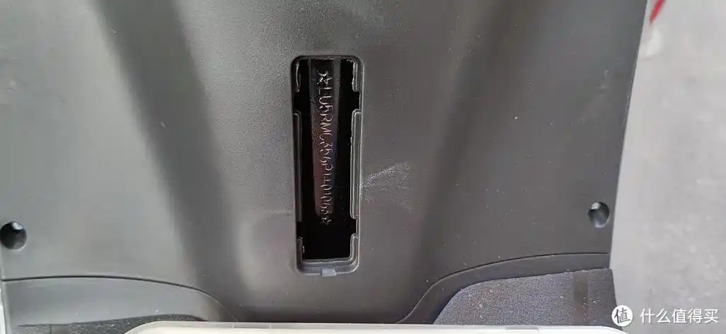 细节图-车架号,盖子在储物箱,需要自己装