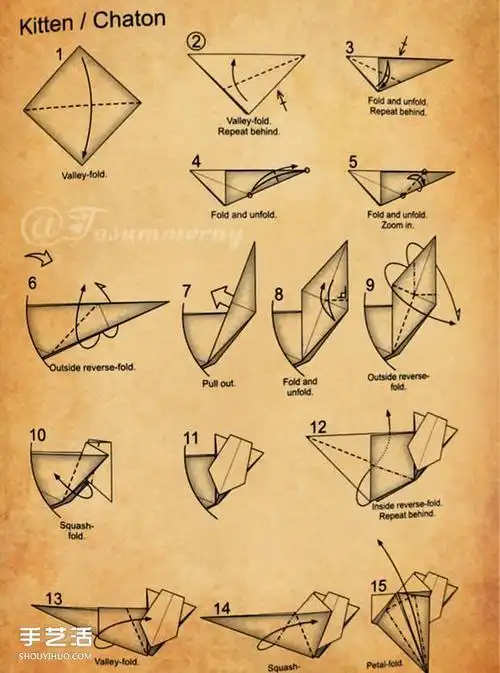 猫咪一家折纸步骤图手工折立体猫咪的方法