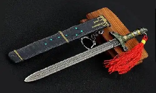 二十二,七星龙渊剑 (春秋名剑)