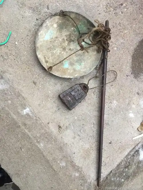 老称一套-杆秤-7788收藏__收藏热线